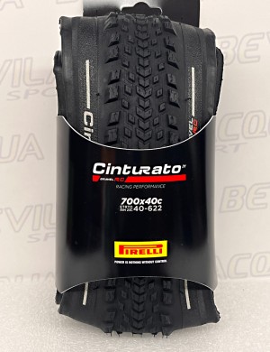 PIRELLI: Cinturato™ Gravel...