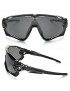 OAKLEY JawBreaker nero