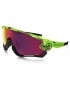 OAKLEY JawBreaker Uranium Prizm road