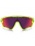 OAKLEY JawBreaker retina burn Prizm road